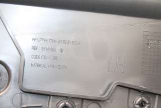 Обшивка двери передней левой (дверная карта) Renault Captur 2019г. 809016569R , art3134320 - Фото 8