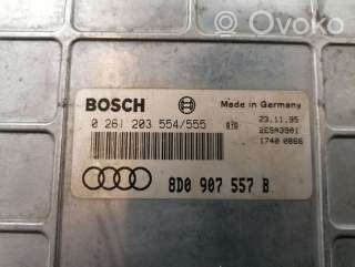 Блок управления двигателем Audi A4 B5 1997г. bd0907557b, , 0261203554 , artTOT1294 - Фото 3