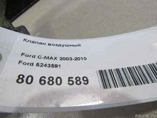 Клапан воздушный Ford C-max 1 2010г. 5243591 Ford - Фото 9
