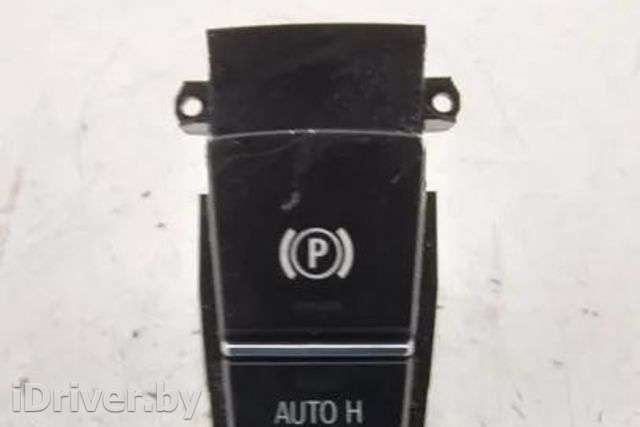 Кнопка ручного тормоза (ручника) BMW 5 F10/F11/GT F07 2010г. 921759401 , art11034809 - Фото 1