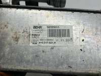 4H0317021H Радиатор АКПП к Audi A6 C7 (S6,RS6) Арт 01083