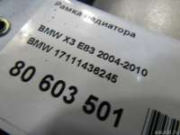 Молдинг (рамка) решетки радиатора BMW X3 E83 2003г. 17111436245 BMW - Фото 7