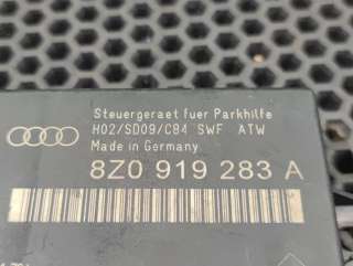 Блок управления парктрониками Audi A4 B6 2004г. 8Z0 919 283 A - Фото 3