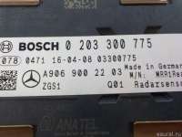 Радар BSD (Слепых зон) Mercedes Sprinter W906 2007г. 9069002203 - Фото 5
