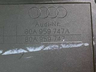 ручка регулировки спинки сиденья Audi Q5 2 2022г. 80A959747,80A959747A - Фото 6