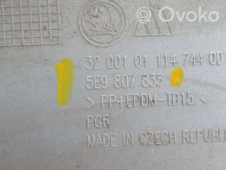 Диффузор Заднего Бампера Skoda Octavia A7 2013г. 5e9807835 , artDEO2029 - Фото 2