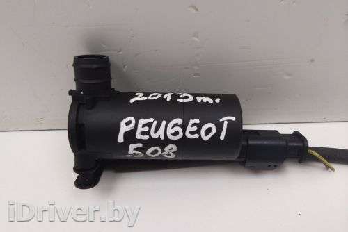Насос (моторчик) омывателя стекла Peugeot 508 2013г. 9672630880 , art434179 - Фото 1
