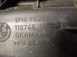 Кронштейн радиатора BMW 3 E90/E91/E92/E93 2005г. 7524914 - Фото 3
