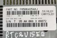 Усилитель музыкальный Chrysler PT Cruiser 2003г. P05064354AJ , art7850194 - Фото 2