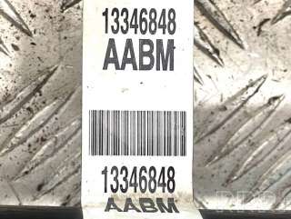 13346848, 13346848aabm , artAIR26975 Стабилизатор подвески (поперечной устойчивости) передний Chevrolet Volt Арт AIR26975, вид 2