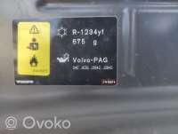 Капот Volvo XC60 2 2018г. 31416874, 3414615 , artCEN15112 - Фото 2