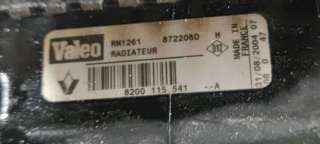 Радиатор (основной) Renault Scenic 2 2004г. 8200357536 - Фото 2