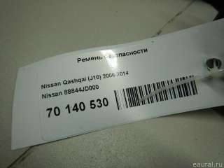 Ремень безопасности Nissan Qashqai 1 2007г. 88844JD000 - Фото 4