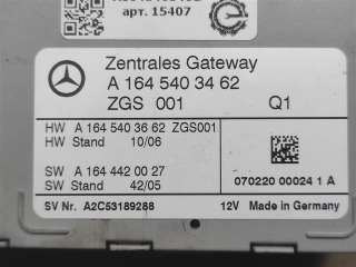 Блок управления ZGW Mercedes ML W164 2007г. Номер по каталогу: A1645403462, совместимые:  A1644420027, A2C53189288 - Фото 2