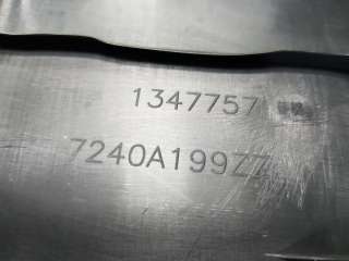 Кожух замка багажника Mitsubishi Outlander 3 2012г. 7240A290XA, 7240A199ZZ - Фото 9