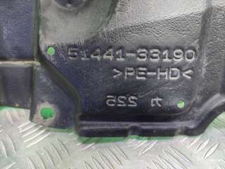 пыльник двигателя Toyota Camry XV50 2014г. 5144133190, 5144133180 - Фото 8