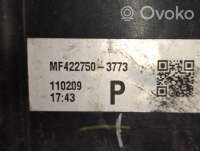 Вентилятор радиатора Toyota Avensis 3 2010г. mf4227503773, 110209, 1743 , artAVO26349 - Фото 6