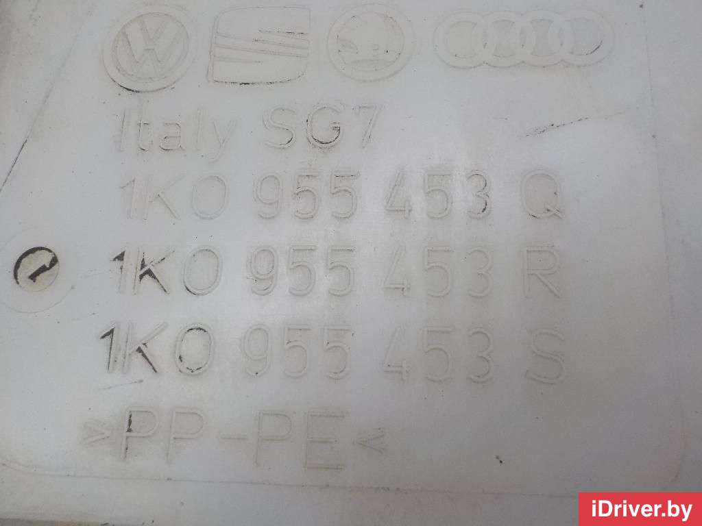 Бачок омывателя Volkswagen Touran 1 2021г. 1K0955453Q VAG  - Фото 4