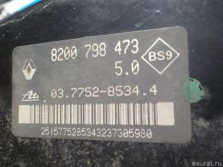 Вакуумный усилитель тормозов Lada largus 2012г. 472109134R Renault - Фото 7