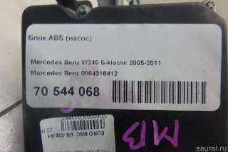 Блок АБС (ABS) Mercedes S W221 2005г. 0064316412 - Фото 8