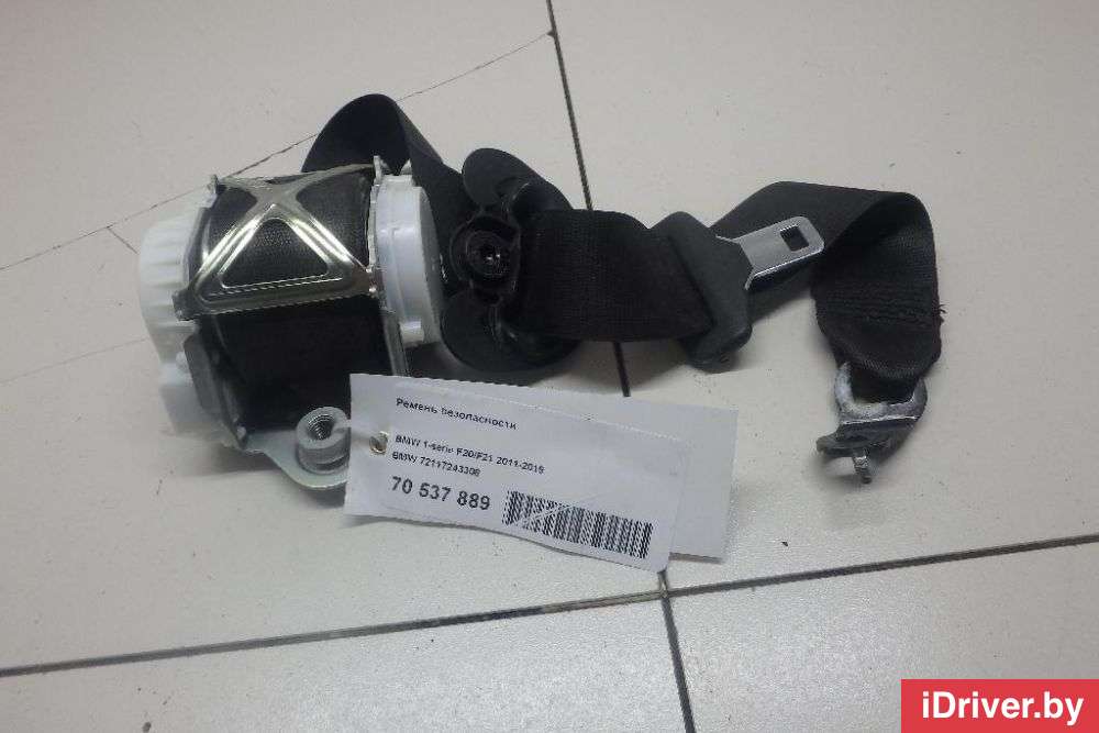 Ремень безопасности BMW X4 G02 2012г. 72117243308  - Фото 1