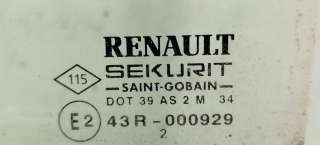 8200015466 Стекло двери задней левой Renault Espace 4 restailing Арт 18.59-1076971, вид 2