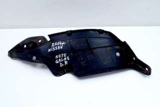 Защита арок задняя правая (подкрылок) Nissan Note E12 2014г. 788183VV0A , art2727992 - Фото 3
