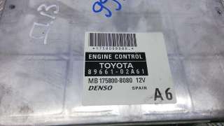 Блок управления двигателем Toyota Corolla E120 2005г. 8966102A61,MB1758008080 - Фото 3