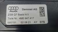 Накладка на порог Audi Q7 4M restailing 2022г. 4M0947417,4M0947418 - Фото 11