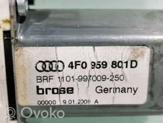Моторчик стеклоподъемника Audi A6 C6 (S6,RS6) 2006г. 4f0959801d , artTMO24001 - Фото 4