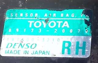 Датчик удара Toyota Avensis 1 1999г. 89173-20070 - Фото 2