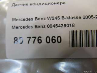 Датчик кондиционера Mercedes SL r231 2021г. 0045429018 Mercedes Benz - Фото 5