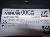 Блок комфорта Nissan X-Trail T32 2007г. 284B2BR00C - Фото 10