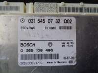 Блок управления ESP Mercedes CLK W208 2002г. 0315450732 - Фото 2