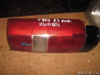  Фонарь задний правый к Volvo 850 Арт E11310801