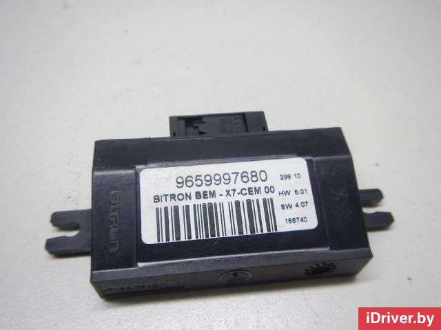 Блок электронный Citroen DS4 2012г. 9659997680 - Фото 1