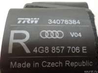 Ремень безопасности с пиропатроном Audi A6 C7 (S6,RS6) 2012г. 4G8857706EV04 - Фото 7