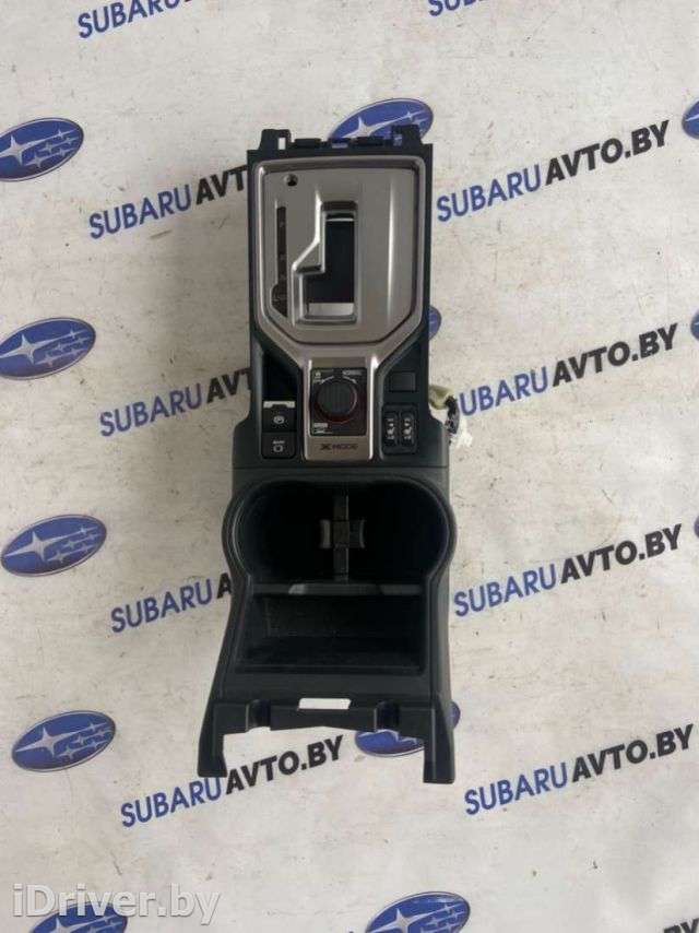 Кнопка подогрева сидений Subaru Forester SK 2023г. U843 - Фото 1