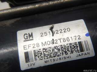 25192220 GM Стартер Opel Antara Арт E70415907, вид 2