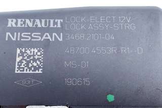Блок управления рулевой колонки Nissan Pulsar NB17 2015г. 34682101-04 , art5819019 - Фото 5