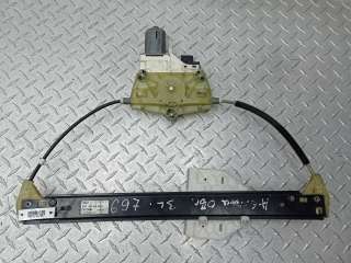 4F0959801C Стеклоподъемник электрический задний левый к Audi A6 C6 (S6,RS6) Арт 18.31-464932
