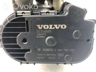 Заслонка дроссельная Volvo S60 2 2012г. 31216665 , artING16594 - Фото 3