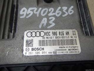 Блок управления двигателем Audi A3 8P 2005г. 03C906016AN - Фото 4