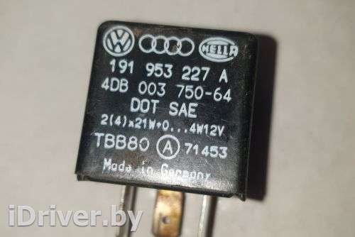 Реле (прочие) Audi 80 B3 1988г. 191953227a , art9865862 - Фото 1