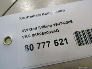 Коллектор выпускной Volkswagen Golf 4 2003г. 06A253031AD VAG - Фото 6