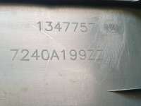 кожух замка багажника Mitsubishi Outlander 3 2012г. 7240A290XA, 7240A199ZZ - Фото 7