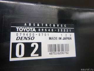 Блок управления ABS Toyota Camry XV30 2002г. 8954033321 - Фото 2