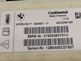 Блок AirBag BMW 5 F10/F11/GT F07 2012г. 65777911607, A2C53361926 - Фото 5