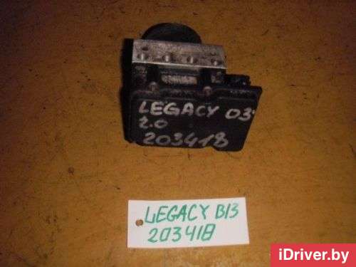 Блок ABS (насос) Subaru Legacy 4 2004г.  - Фото 1