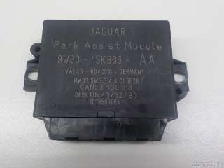 C2P16707 Блок управления парктроником к Jaguar XF 250 Арт E84698537